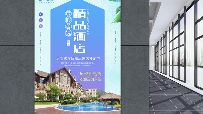 旅游公司VS旅行社：经营范围大揭秘