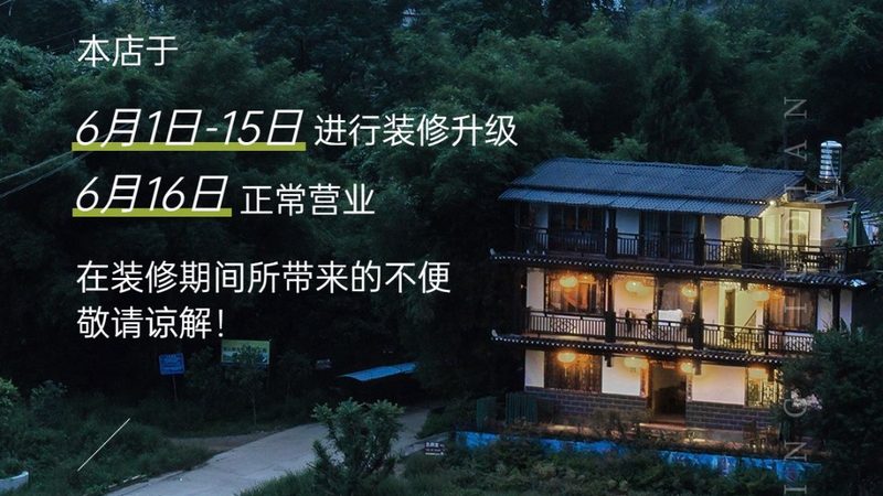 团建活动内容应丰富多样，既要有互动性，又要有趣味性。以下是一些建议：
