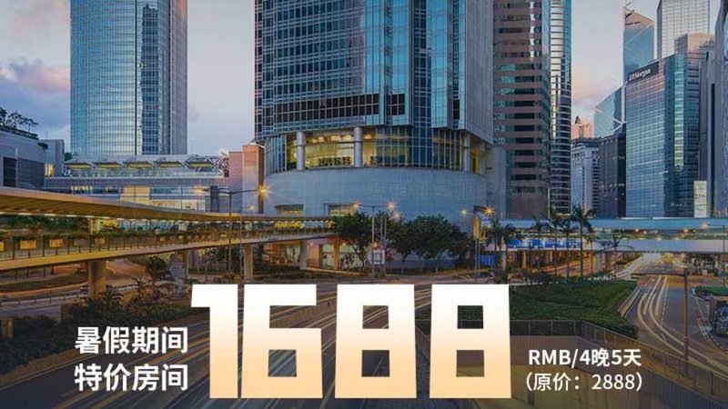 定制旅游服务规范书：构建个性化旅程的蓝图