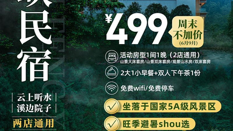 全球退税公司排名背后的真相：揭秘退税服务背后的逻辑
