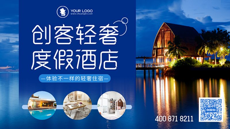 选择会议旅游服务公司时，首先要关注其资质与信誉。一家正规的公司通常拥有以下证书：
